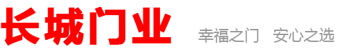 边机__֯推台锯_拼板机_A字型双面液压拼板机_板式讑֤-青岛恒发机械有限公司