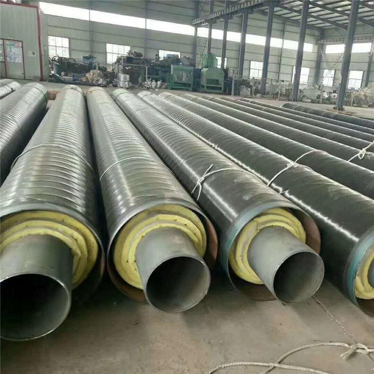 鋼套保溫管